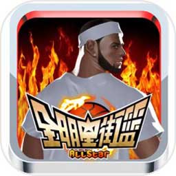 鸿博体育app下载