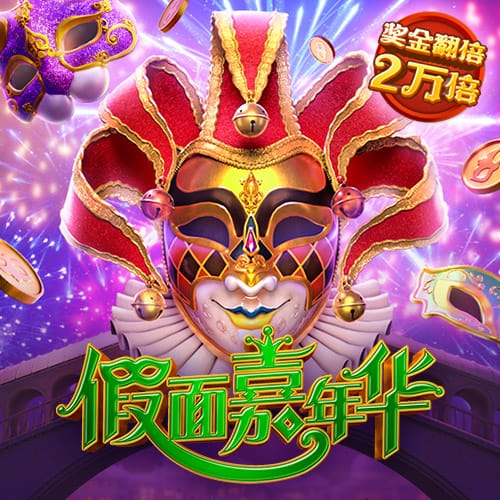 新利体育18官网登录入口截图3