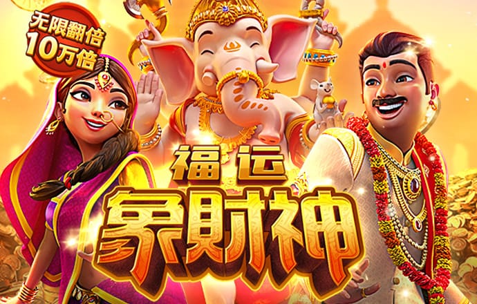 bbv体育官网登录入口