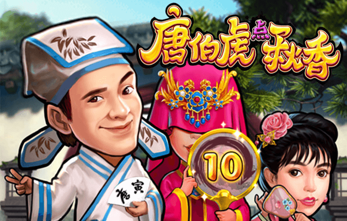 头头体育app官网