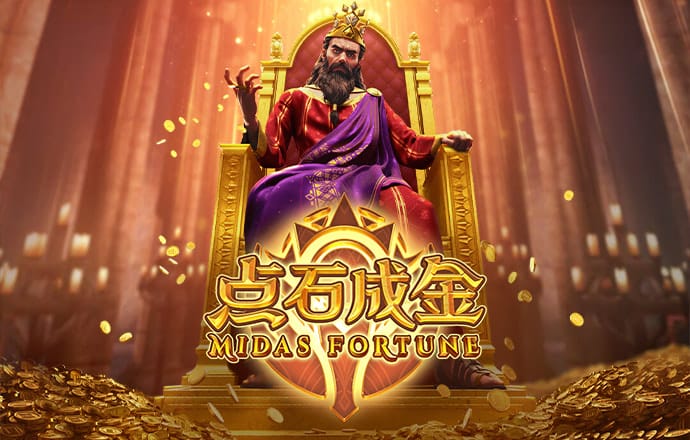 1288福天堂