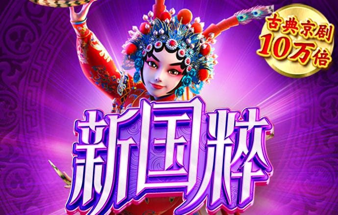 华会体育官网入口app