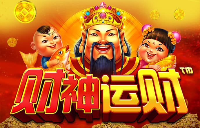 今年会官网登录