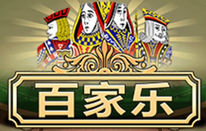 js6666金沙登录入口