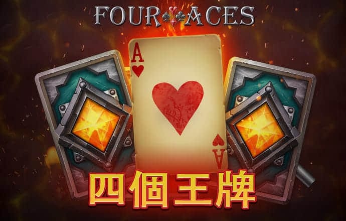 天博平台app下载中心