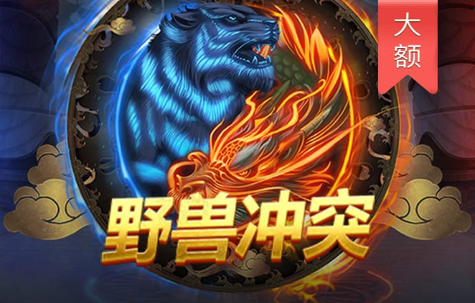 bt体育官方下载入口最新版