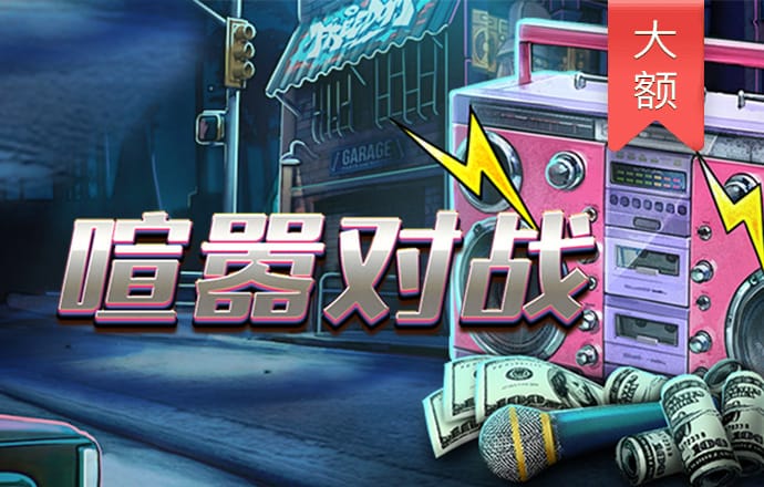 by体育app下载