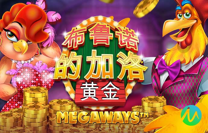 2488499com澳门彩