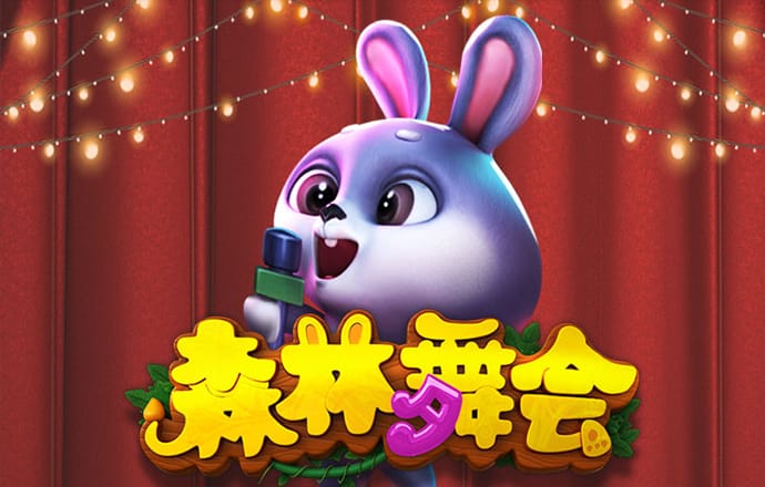 白菜网所有送彩金平台