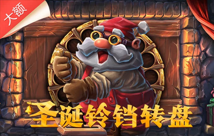 金年会 金字招牌诚信至上