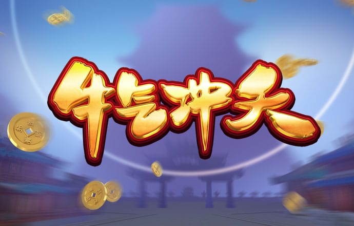 app注册彩金27