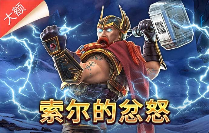 欧宝体育app