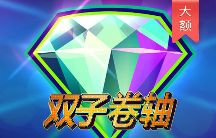 bet体育app