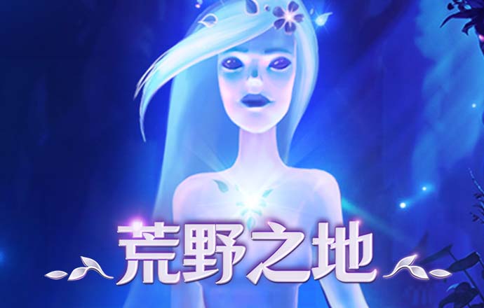 万博体育手机版注册登录