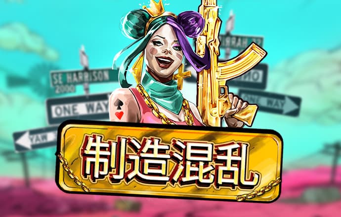 华体汇app下载
