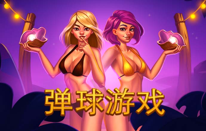 欧亿体育官方app