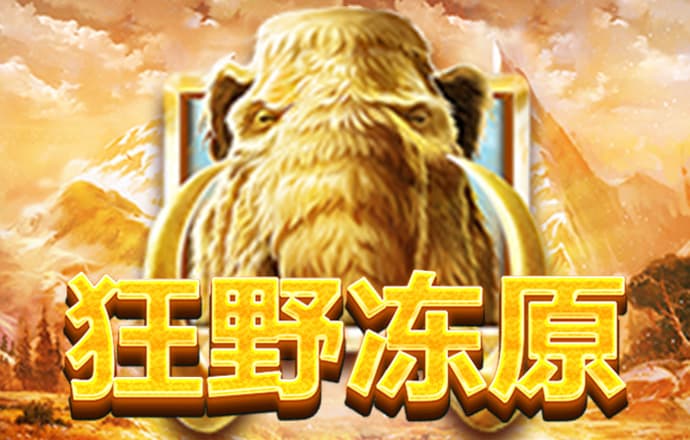 真人体育下载app
