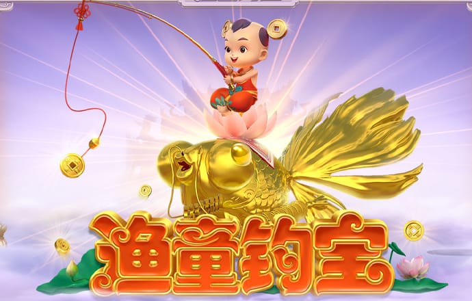 767体育app下载