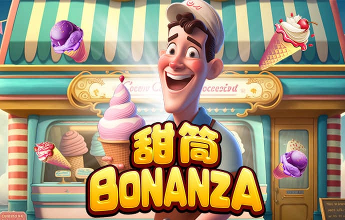 8883澳门新莆京